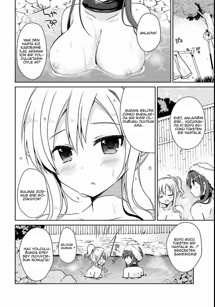 Isekai Onsen ni Tensei shita Ore no Kounou ga Tondemosugiru Vol. 1 Ch. 1 第22页