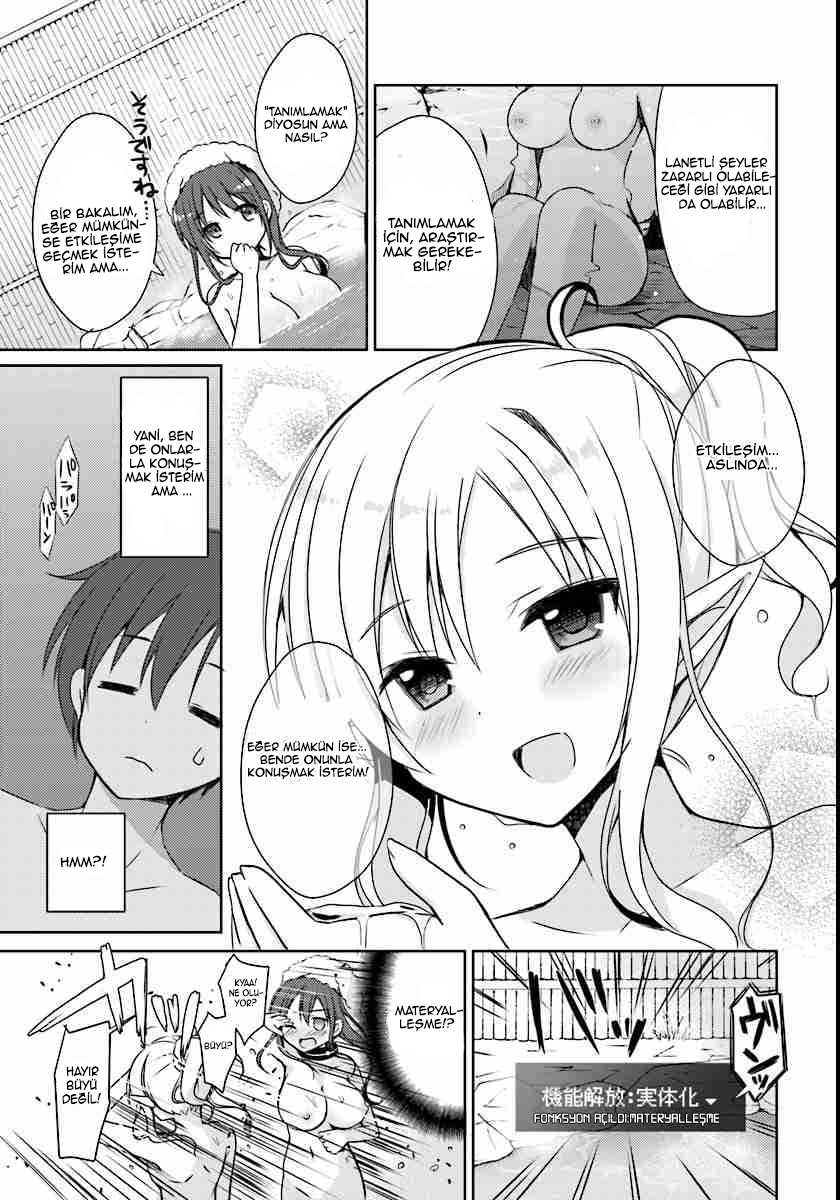 Isekai Onsen ni Tensei shita Ore no Kounou ga Tondemosugiru Vol. 1 Ch. 1 第25页