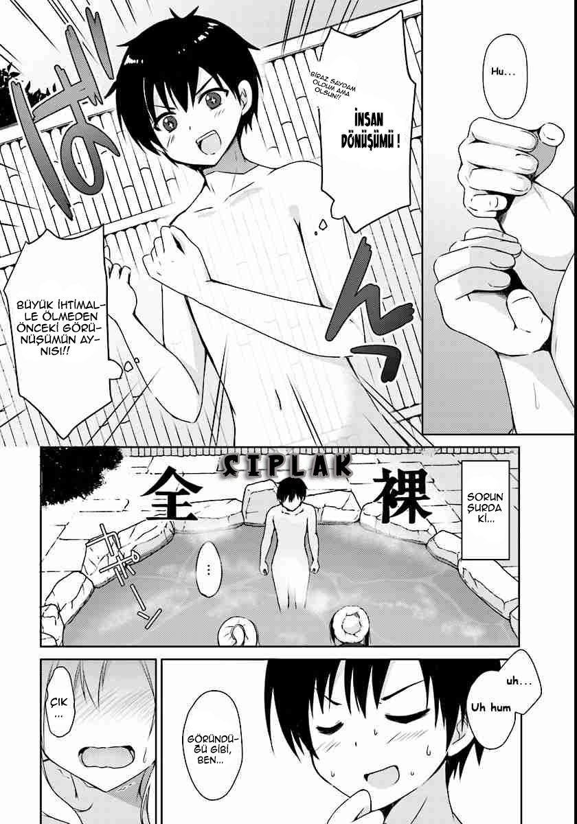 Isekai Onsen ni Tensei shita Ore no Kounou ga Tondemosugiru Vol. 1 Ch. 1 第28页