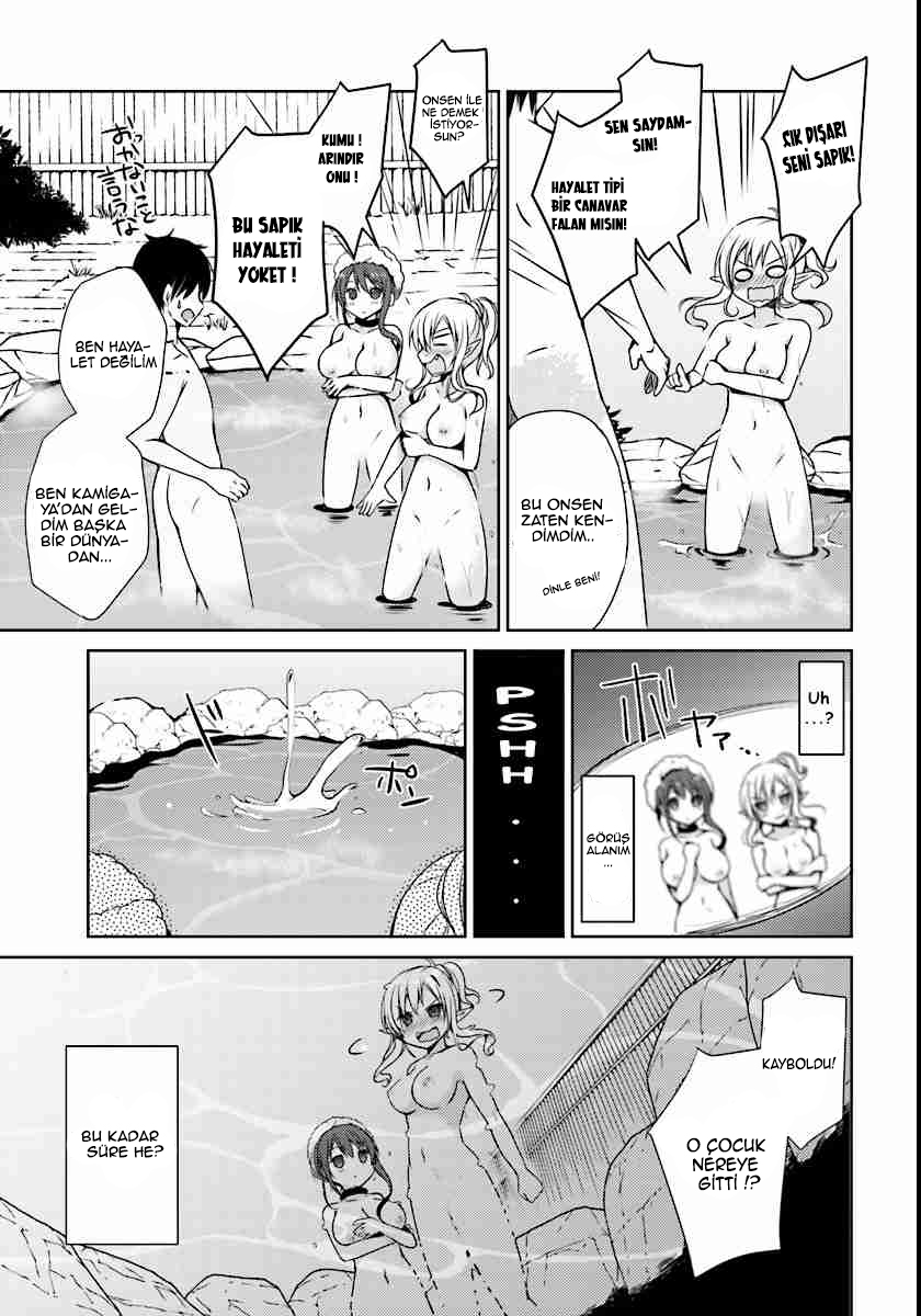 Isekai Onsen ni Tensei shita Ore no Kounou ga Tondemosugiru Vol. 1 Ch. 1 第29页