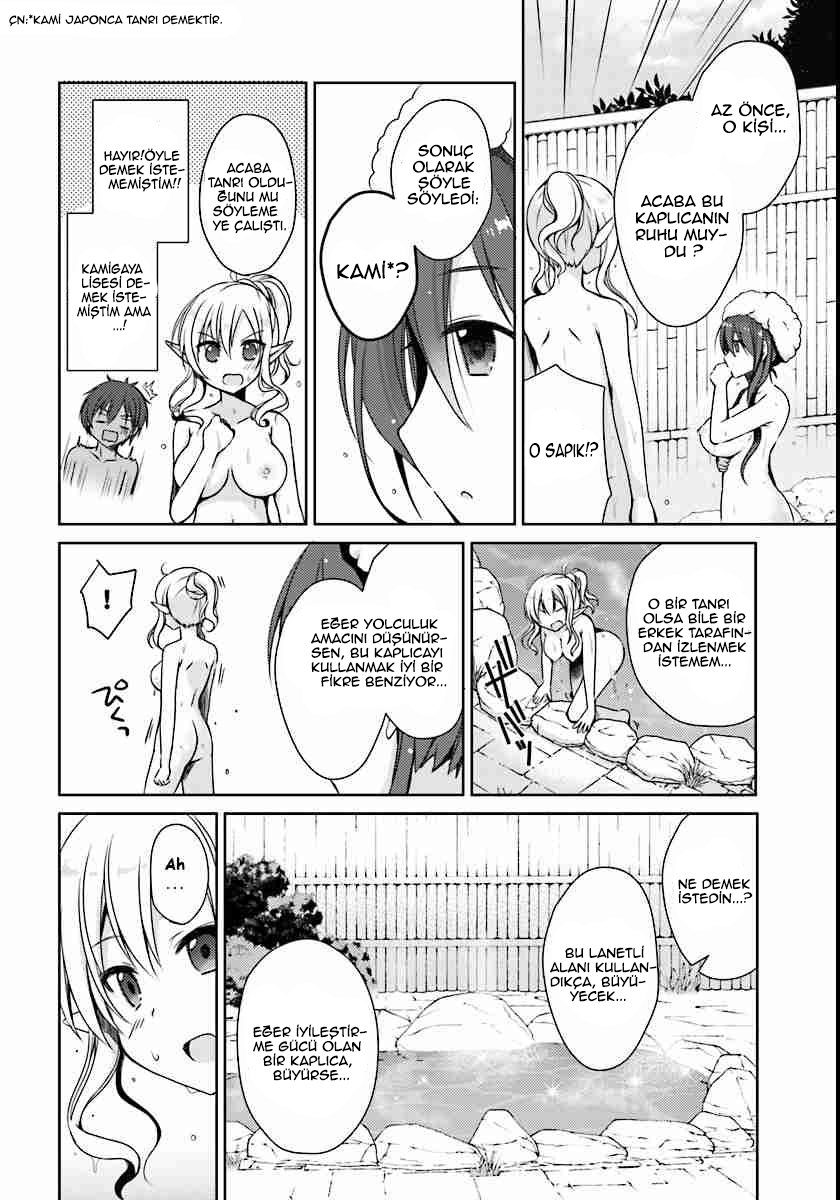 Isekai Onsen ni Tensei shita Ore no Kounou ga Tondemosugiru Vol. 1 Ch. 1 第30页