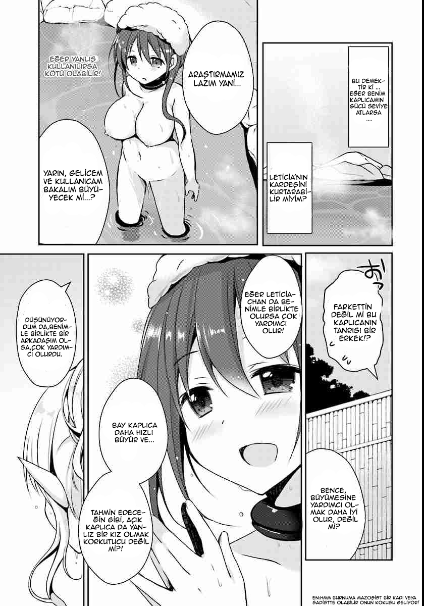 Isekai Onsen ni Tensei shita Ore no Kounou ga Tondemosugiru Vol. 1 Ch. 1 第31页