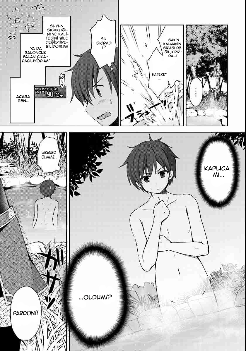Isekai Onsen ni Tensei shita Ore no Kounou ga Tondemosugiru Vol. 1 Ch. 1 第7页