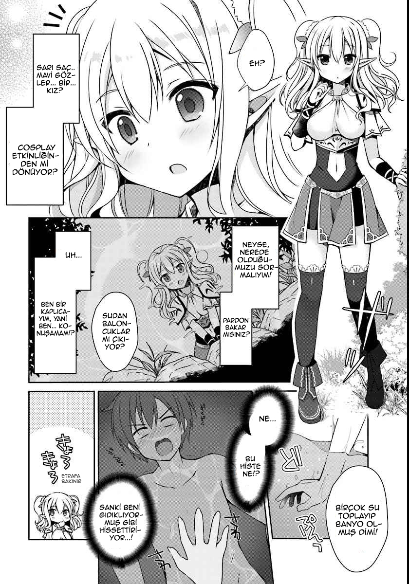 Isekai Onsen ni Tensei shita Ore no Kounou ga Tondemosugiru Vol. 1 Ch. 1 第8页