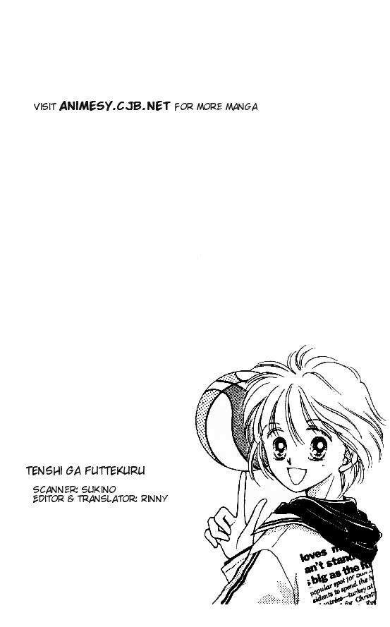 Tenshi ga Futtekuru After School Hero 第2页