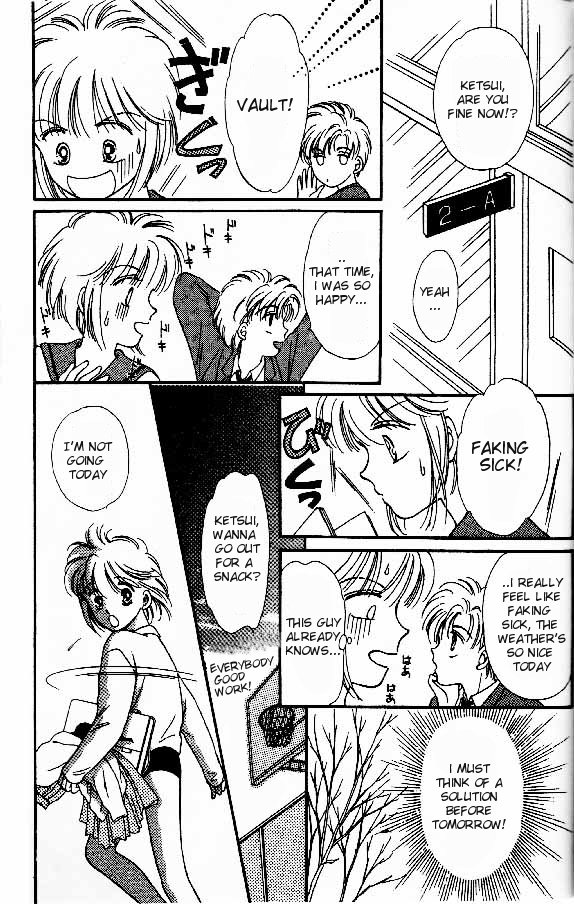 Tenshi ga Futtekuru After School Hero 第19页