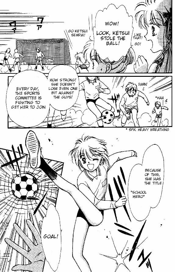 Tenshi ga Futtekuru After School Hero 第3页