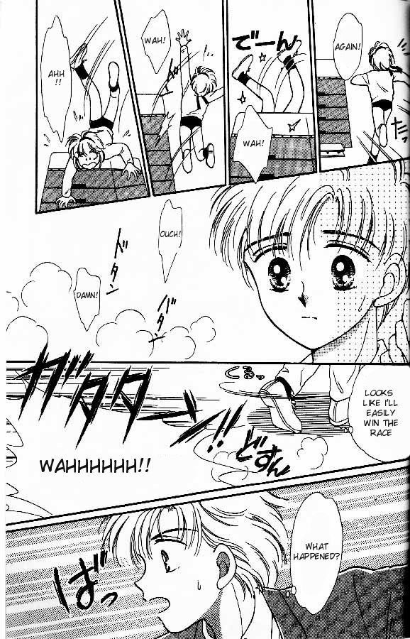Tenshi ga Futtekuru After School Hero 第21页