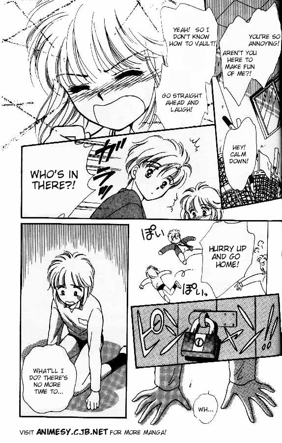 Tenshi ga Futtekuru After School Hero 第23页