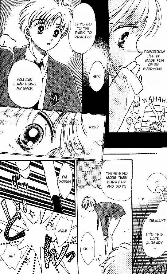 Tenshi ga Futtekuru After School Hero 第24页