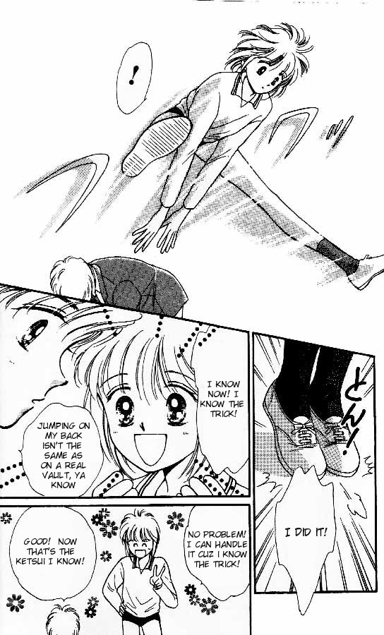 Tenshi ga Futtekuru After School Hero 第26页