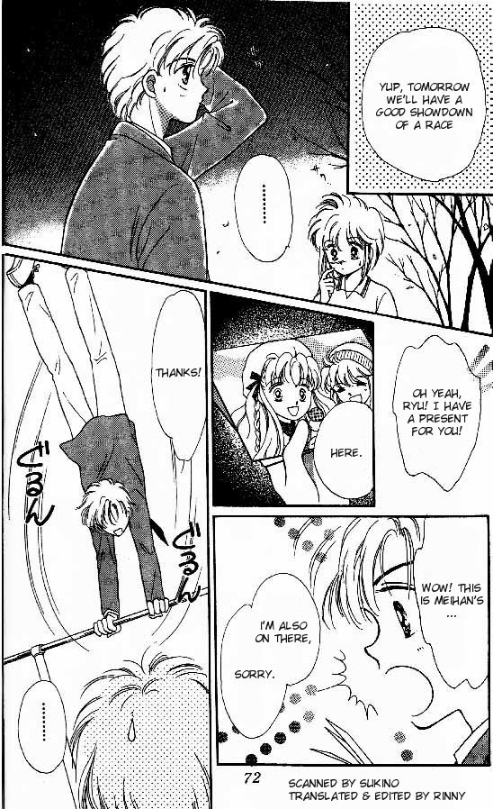 Tenshi ga Futtekuru After School Hero 第28页