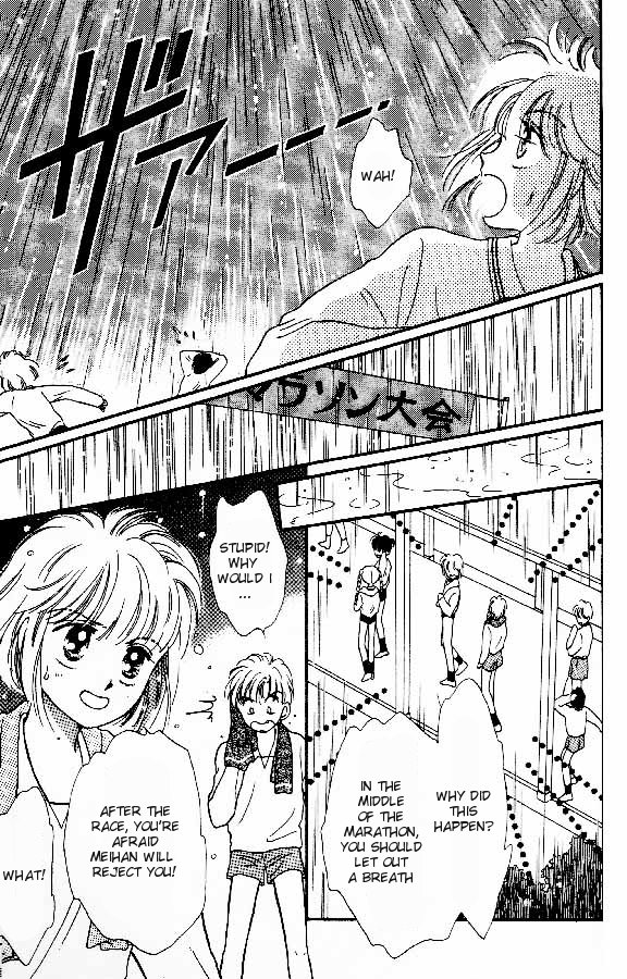 Tenshi ga Futtekuru After School Hero 第31页