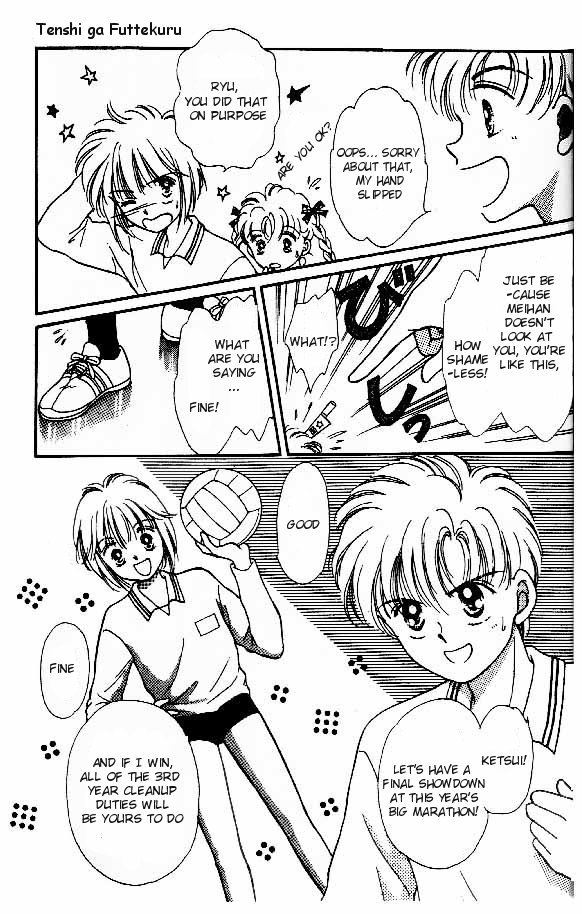 Tenshi ga Futtekuru After School Hero 第7页