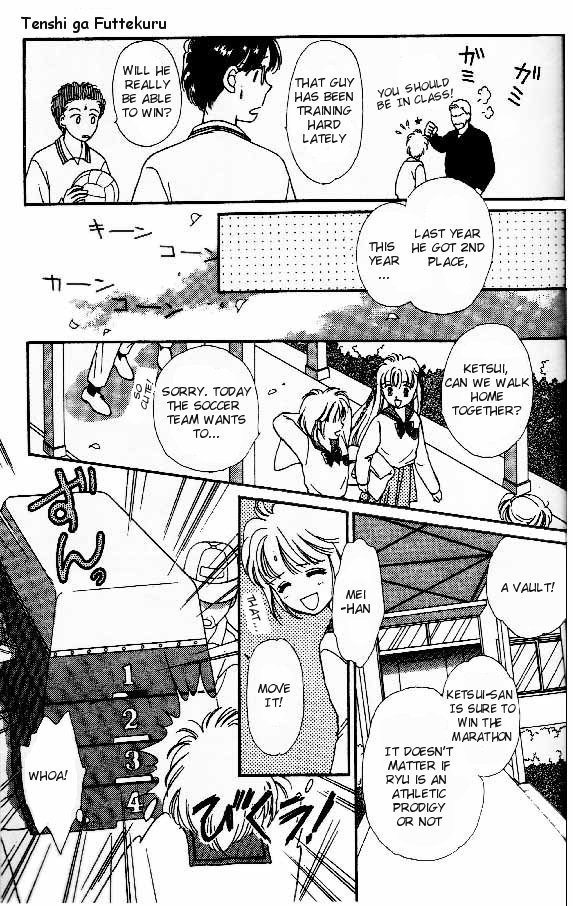 Tenshi ga Futtekuru After School Hero 第9页