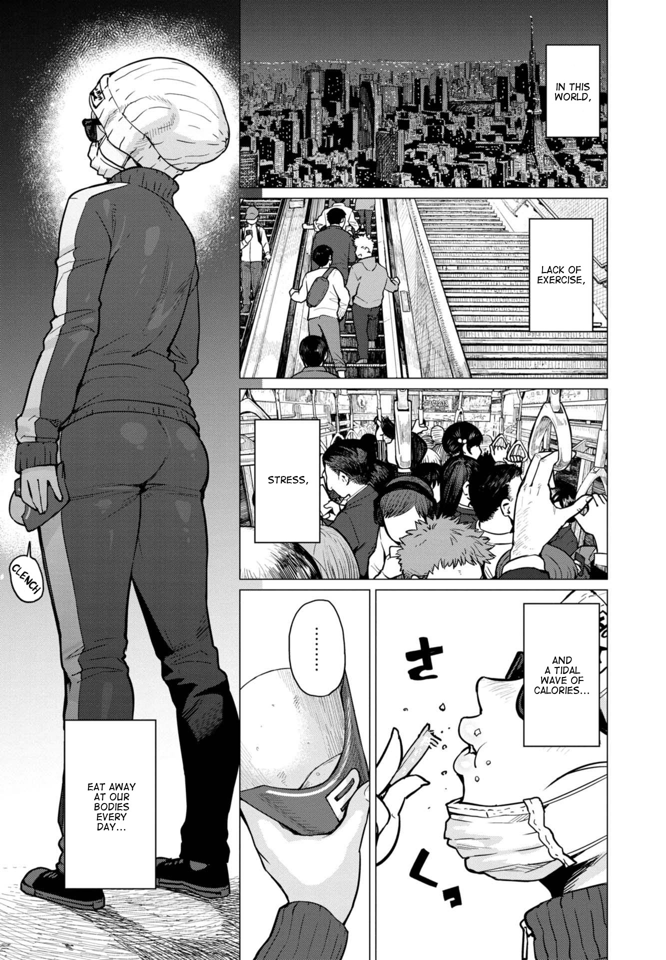 Elf-san wa Yaserarenai Appointment 1: Forest Elf (v2) 第1页