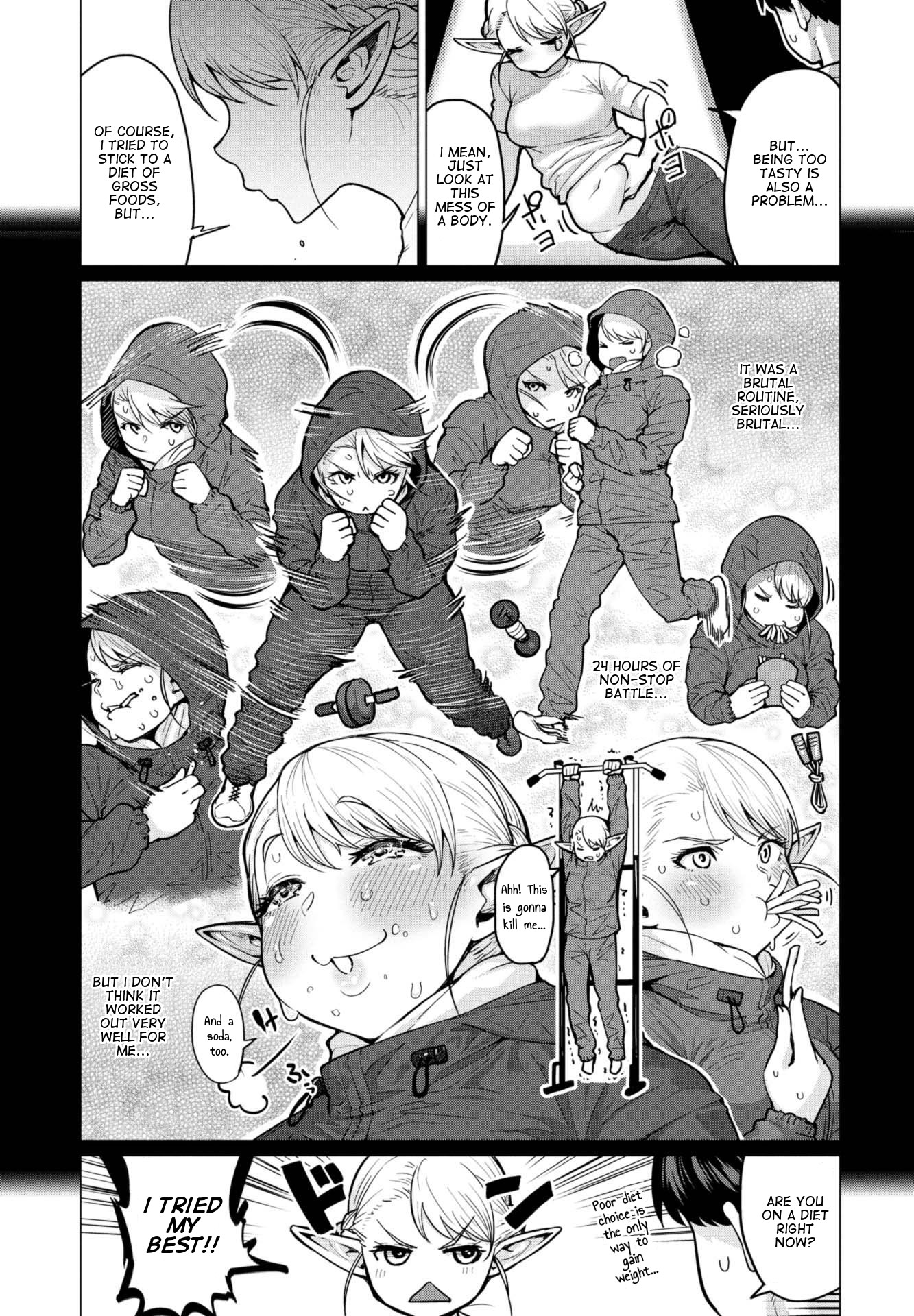Elf-san wa Yaserarenai Appointment 1: Forest Elf (v2) 第20页