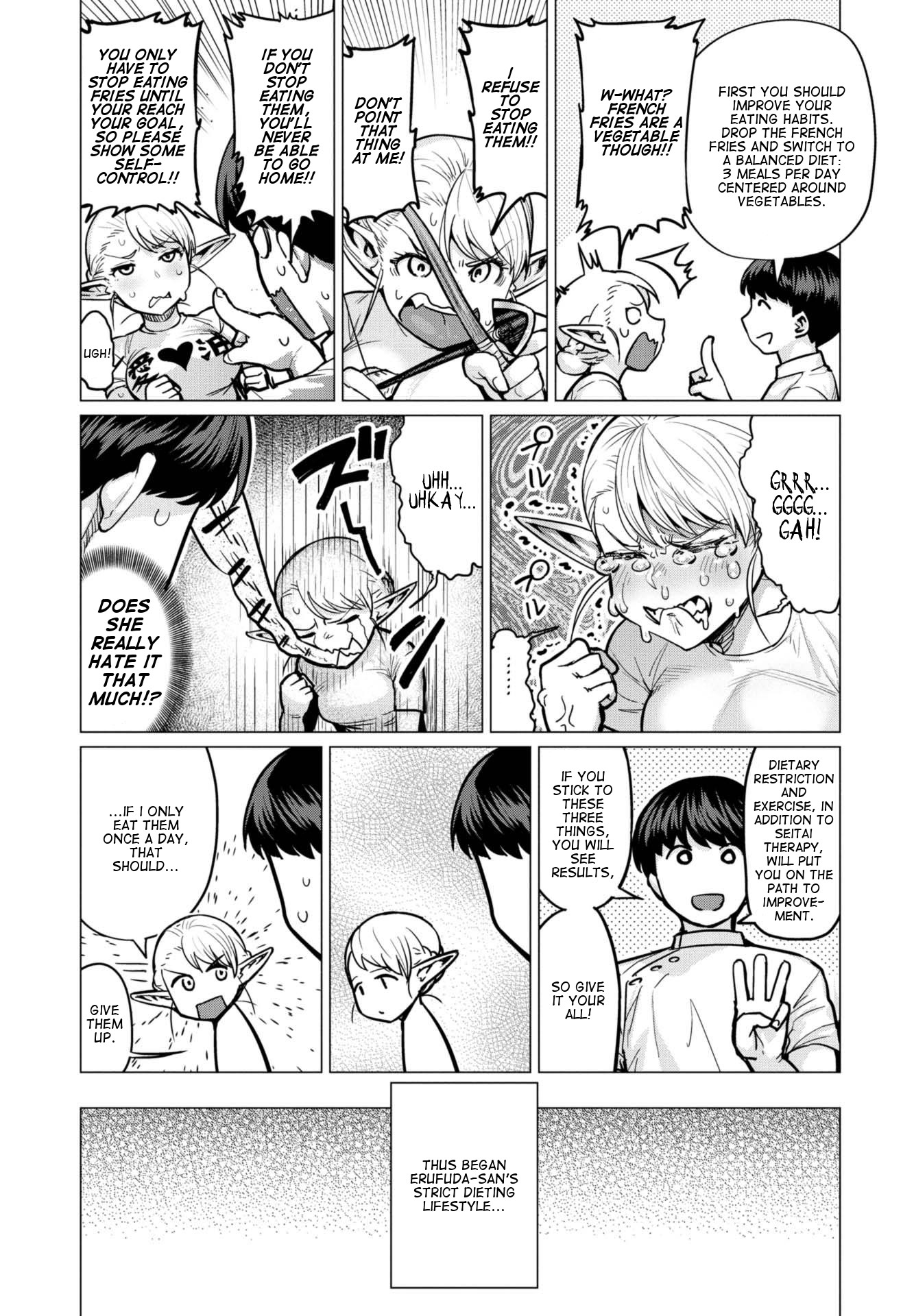 Elf-san wa Yaserarenai Appointment 1: Forest Elf (v2) 第22页