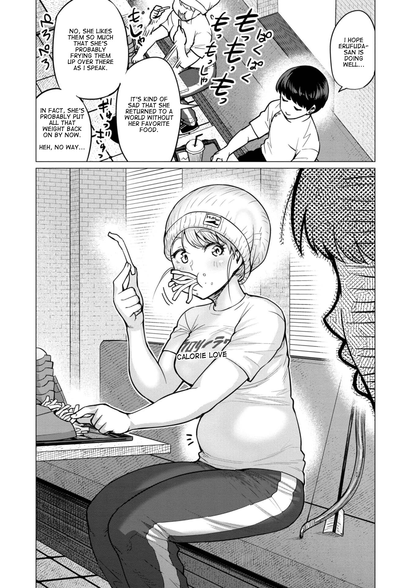 Elf-san wa Yaserarenai Appointment 1: Forest Elf (v2) 第26页