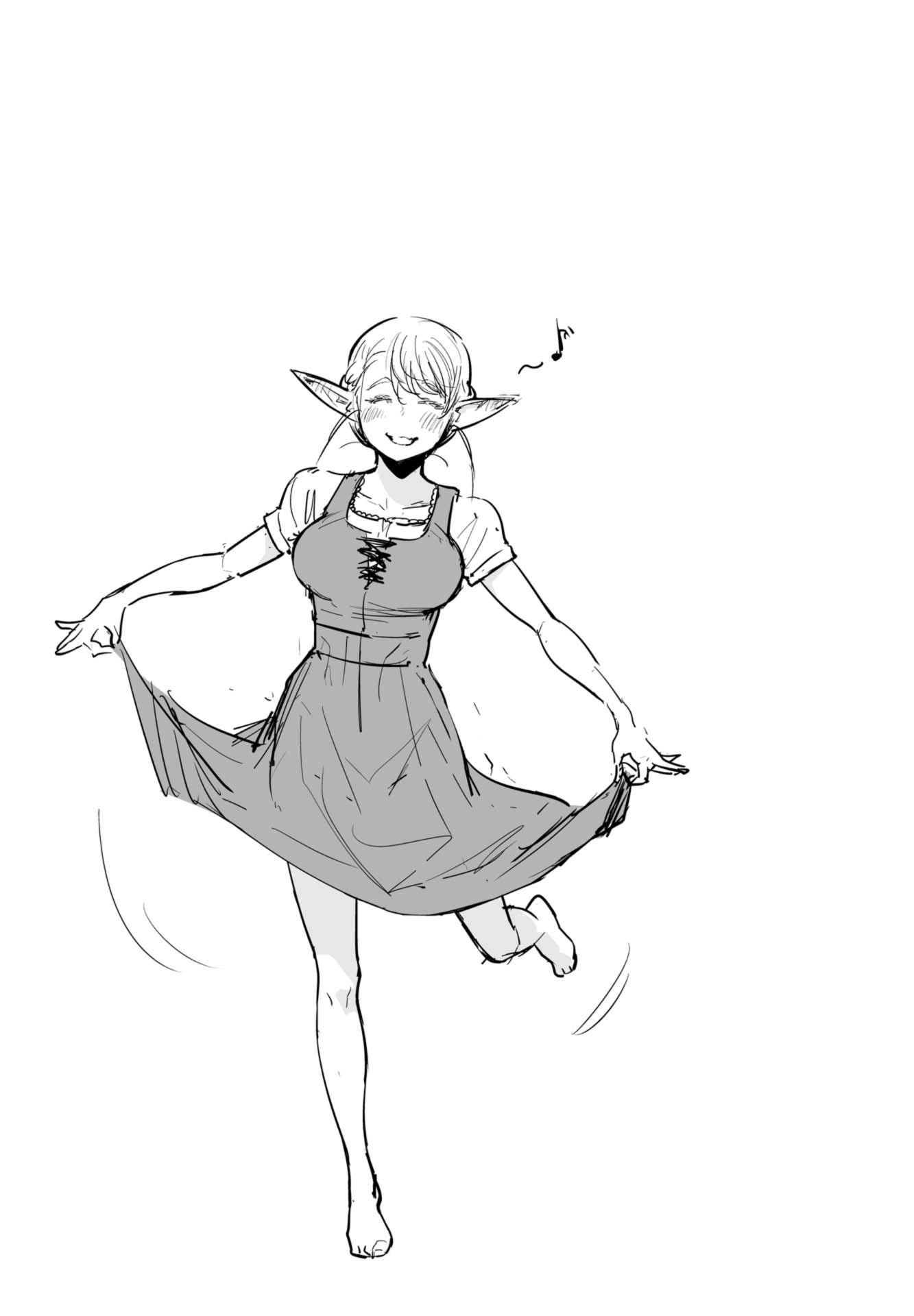 Elf-san wa Yaserarenai Appointment 1: Forest Elf (v2) 第29页