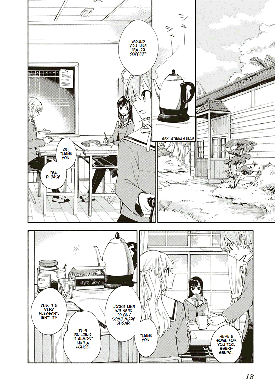Yagate Kimi ni Naru I Can't Reach the Stars 第20页