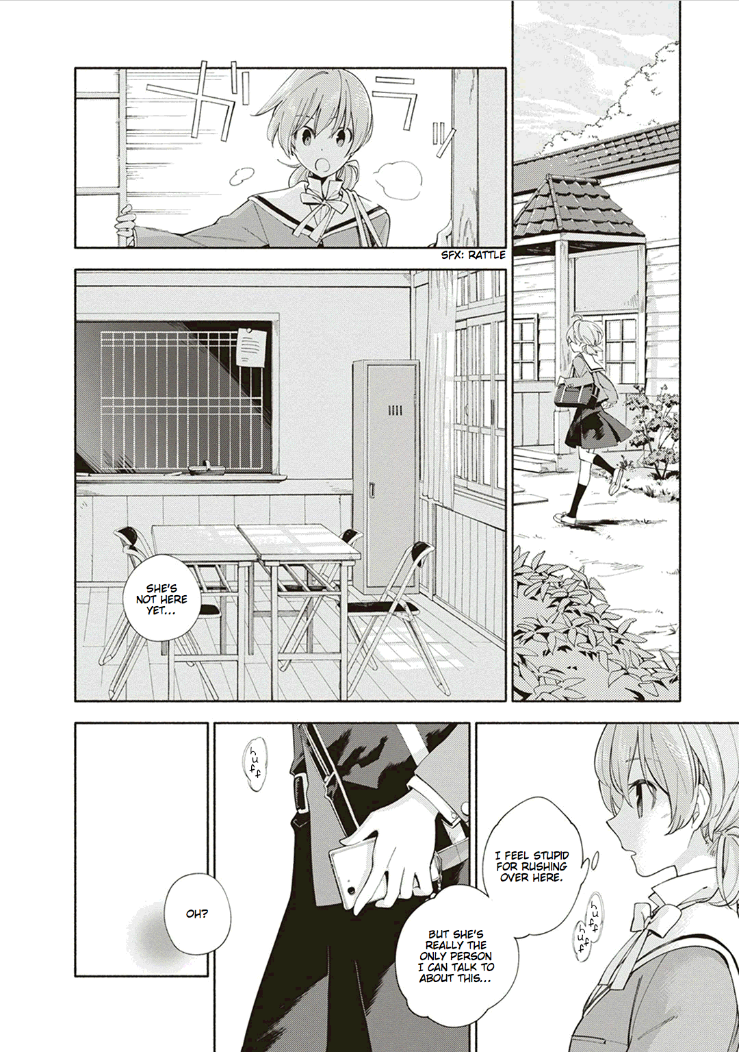 Yagate Kimi ni Naru I Can't Reach the Stars 第28页