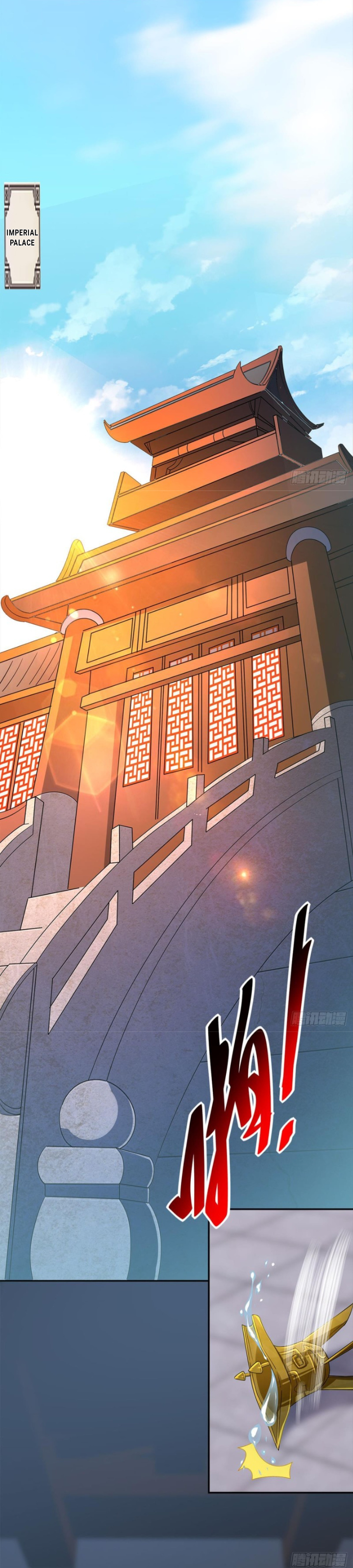 Billion World Invasion Ch. 6 第14页