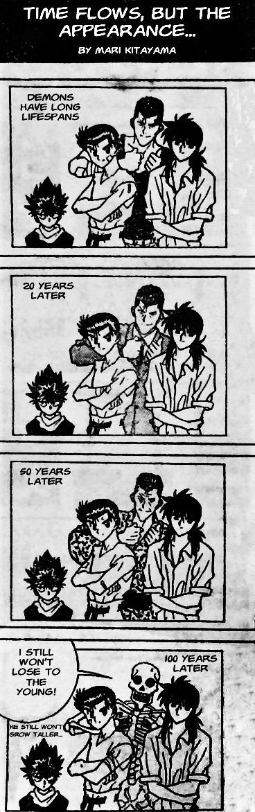 Yu Yu Hakusho - 4-Koma 第1页