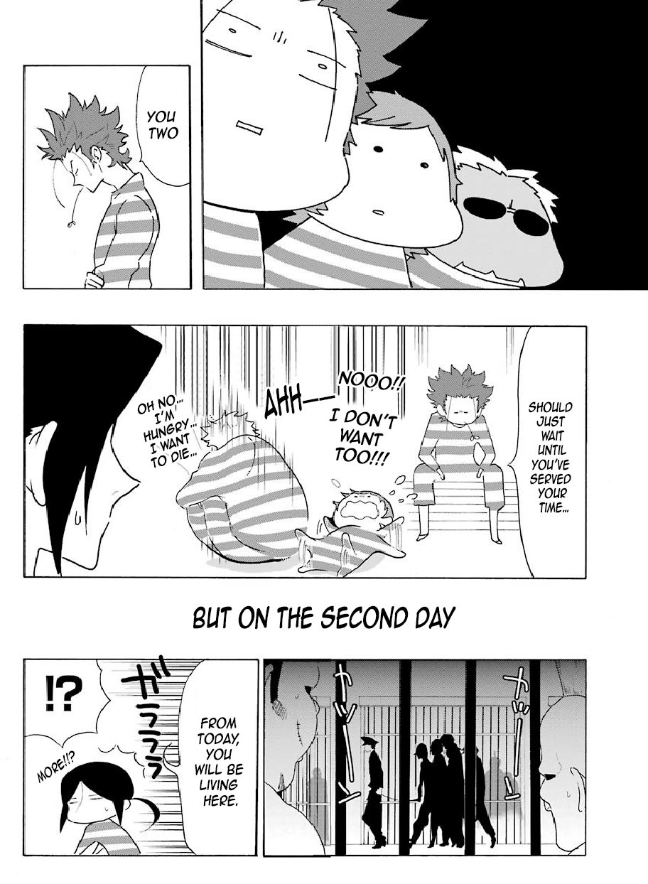 Gakuen K Lesson 4 第30页