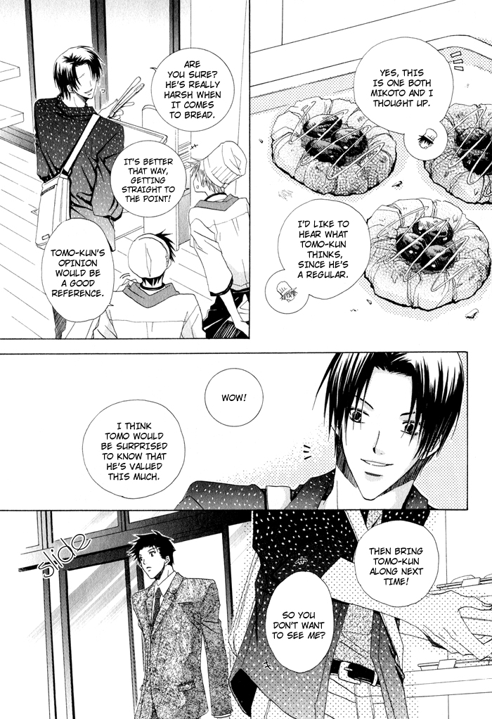 Anata ga Oshiete Kureta Koto Vol. 1 Ch. 6 第8页