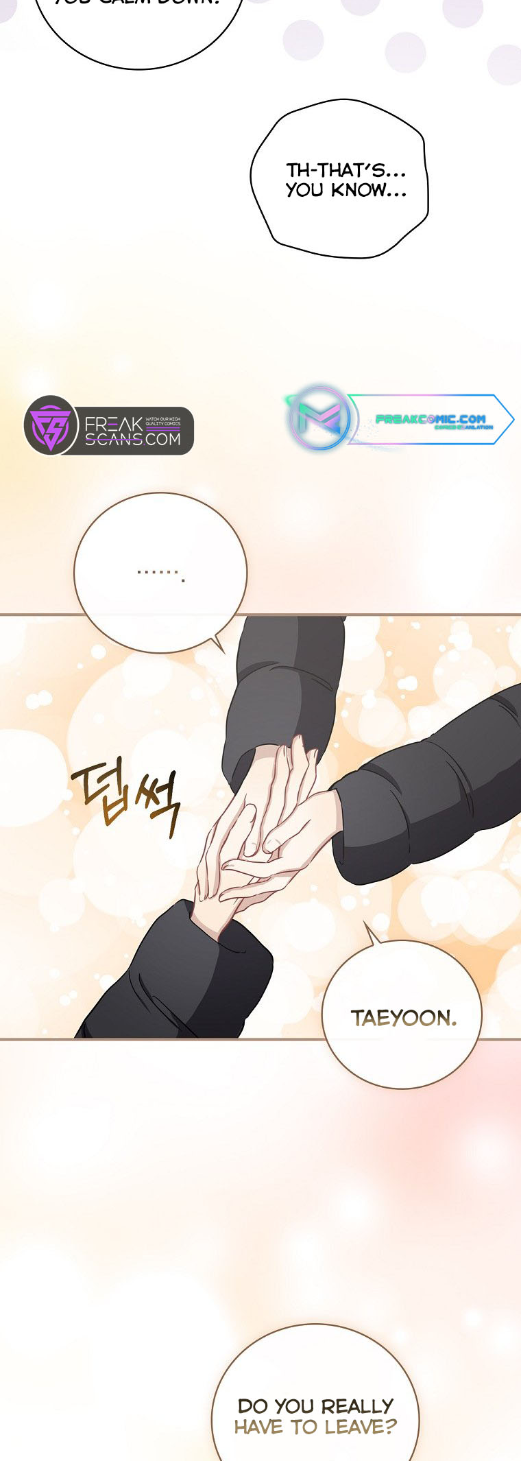 The Maknae Has to Be an Idol Ch. 3 第16页
