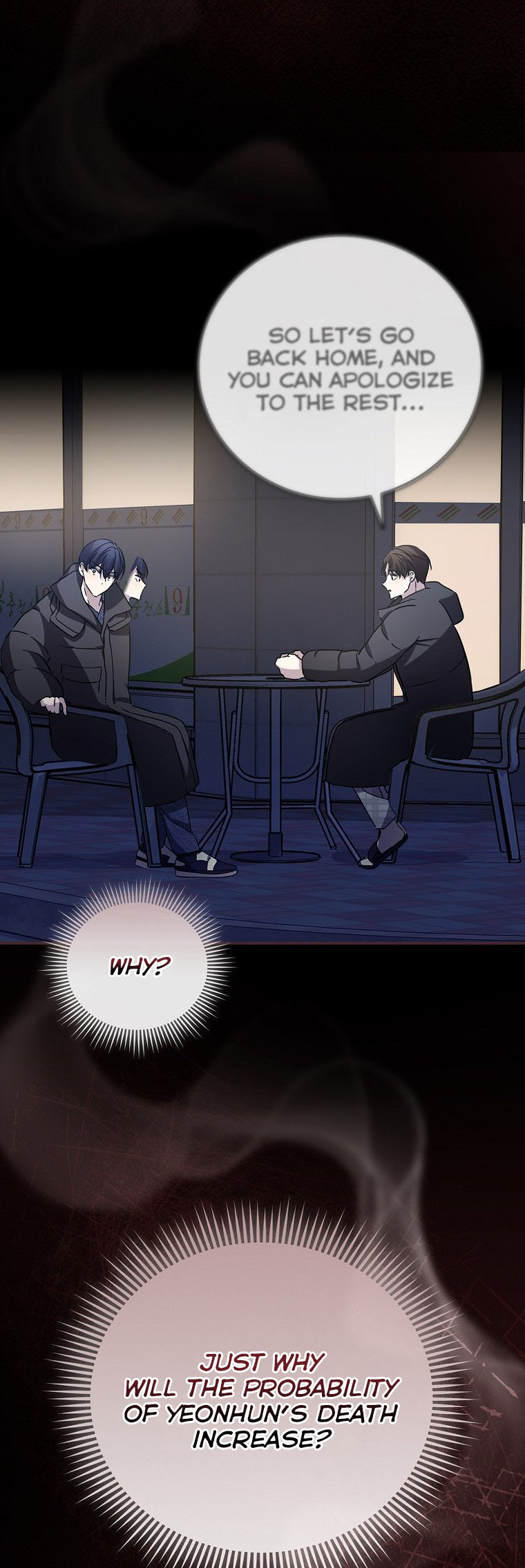 The Maknae Has to Be an Idol Ch. 3 第24页