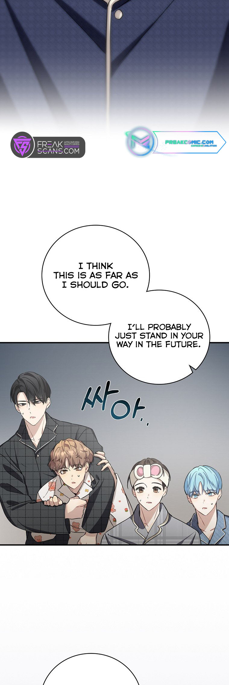 The Maknae Has to Be an Idol Ch. 3 第4页