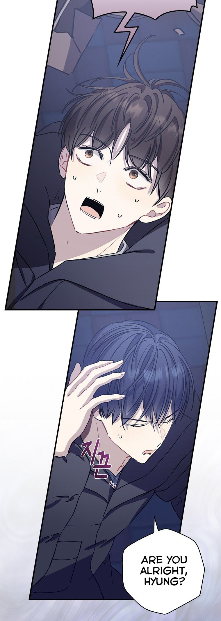 The Maknae Has to Be an Idol Ch. 3 第35页