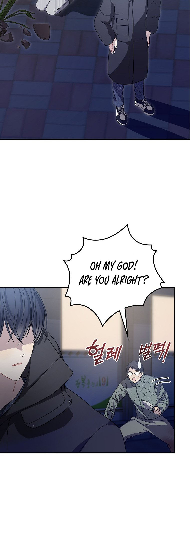 The Maknae Has to Be an Idol Ch. 3 第38页