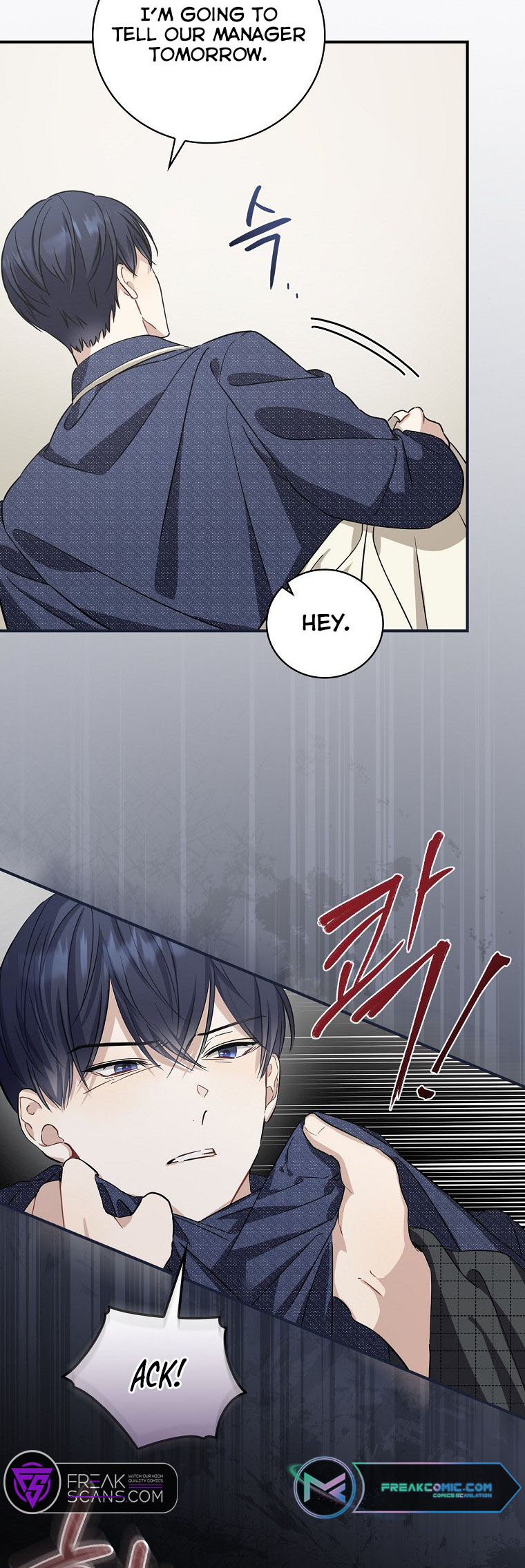 The Maknae Has to Be an Idol Ch. 3 第5页