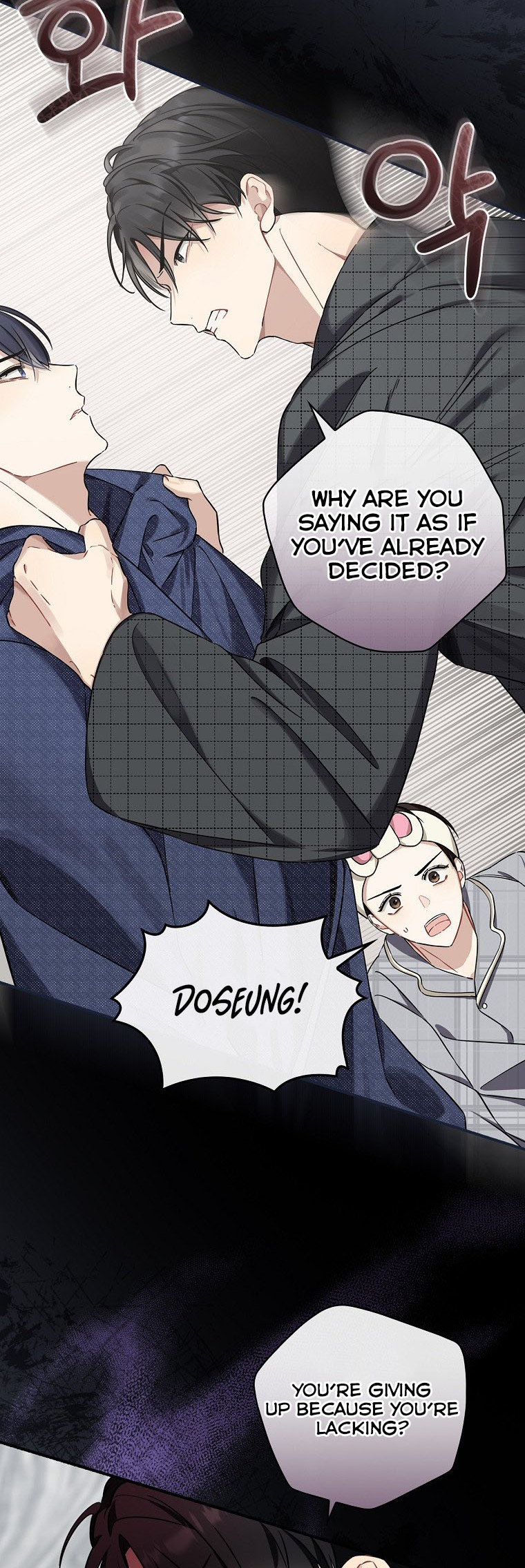 The Maknae Has to Be an Idol Ch. 3 第6页