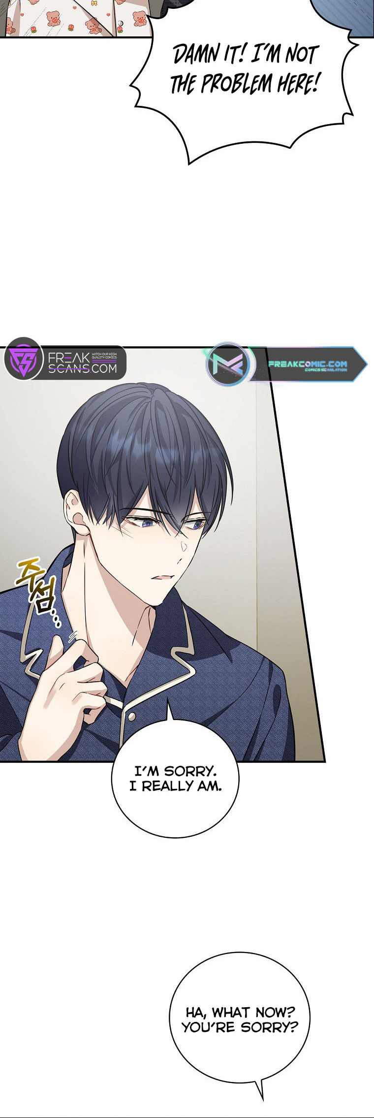 The Maknae Has to Be an Idol Ch. 3 第8页