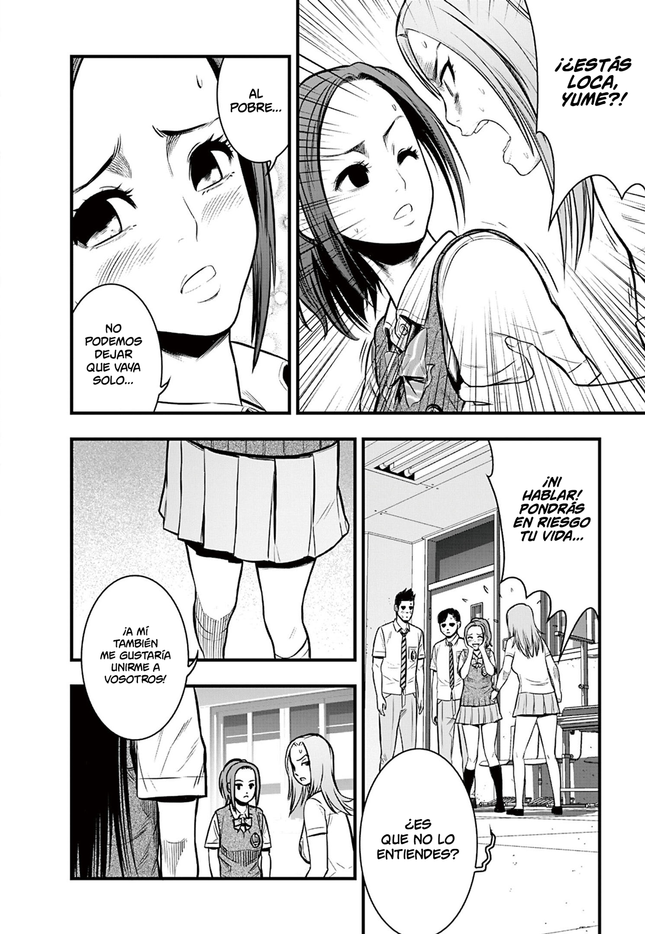 Gakuen x Fuusa Vol. 2 Ch. 6 第11页
