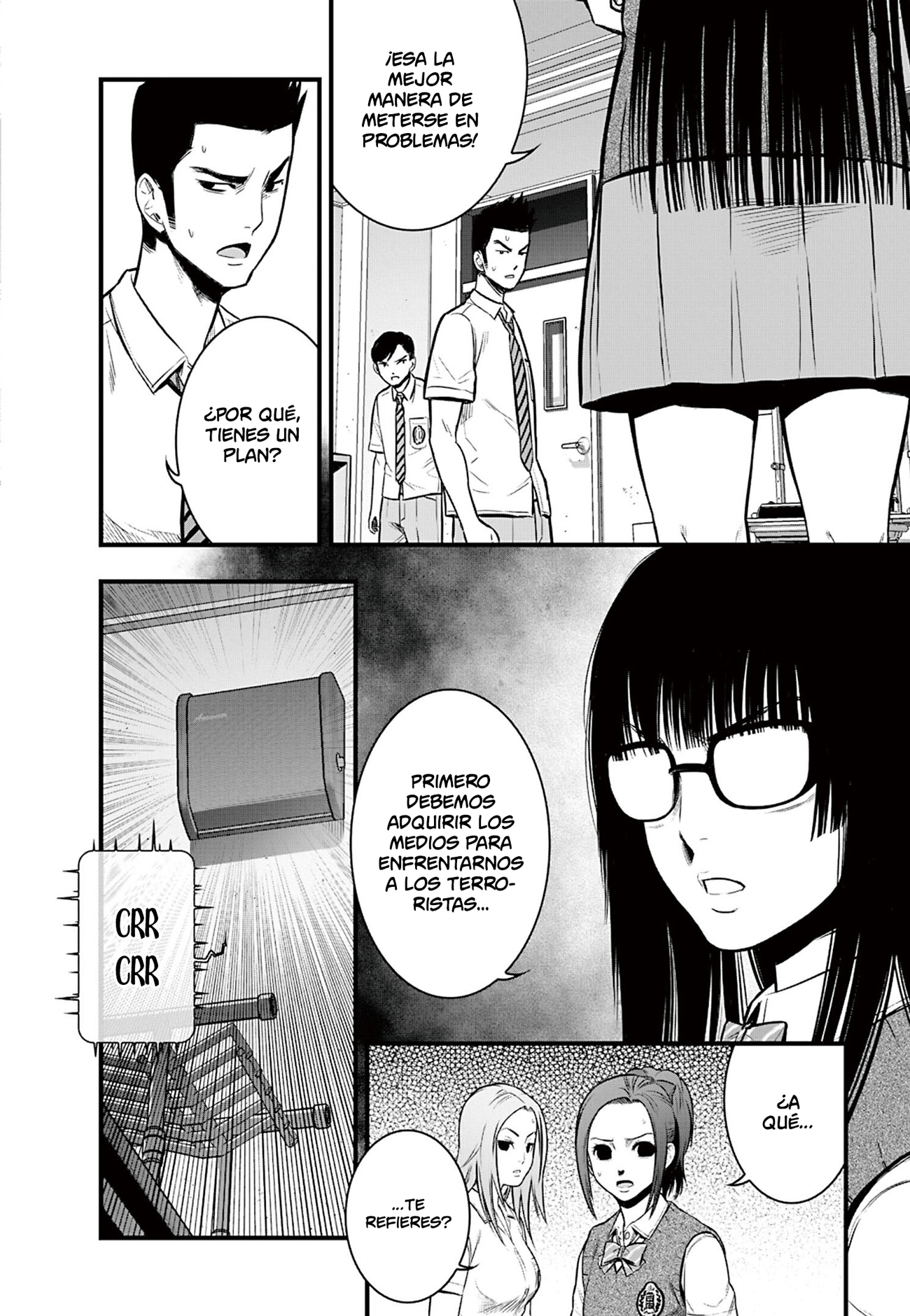 Gakuen x Fuusa Vol. 2 Ch. 6 第13页