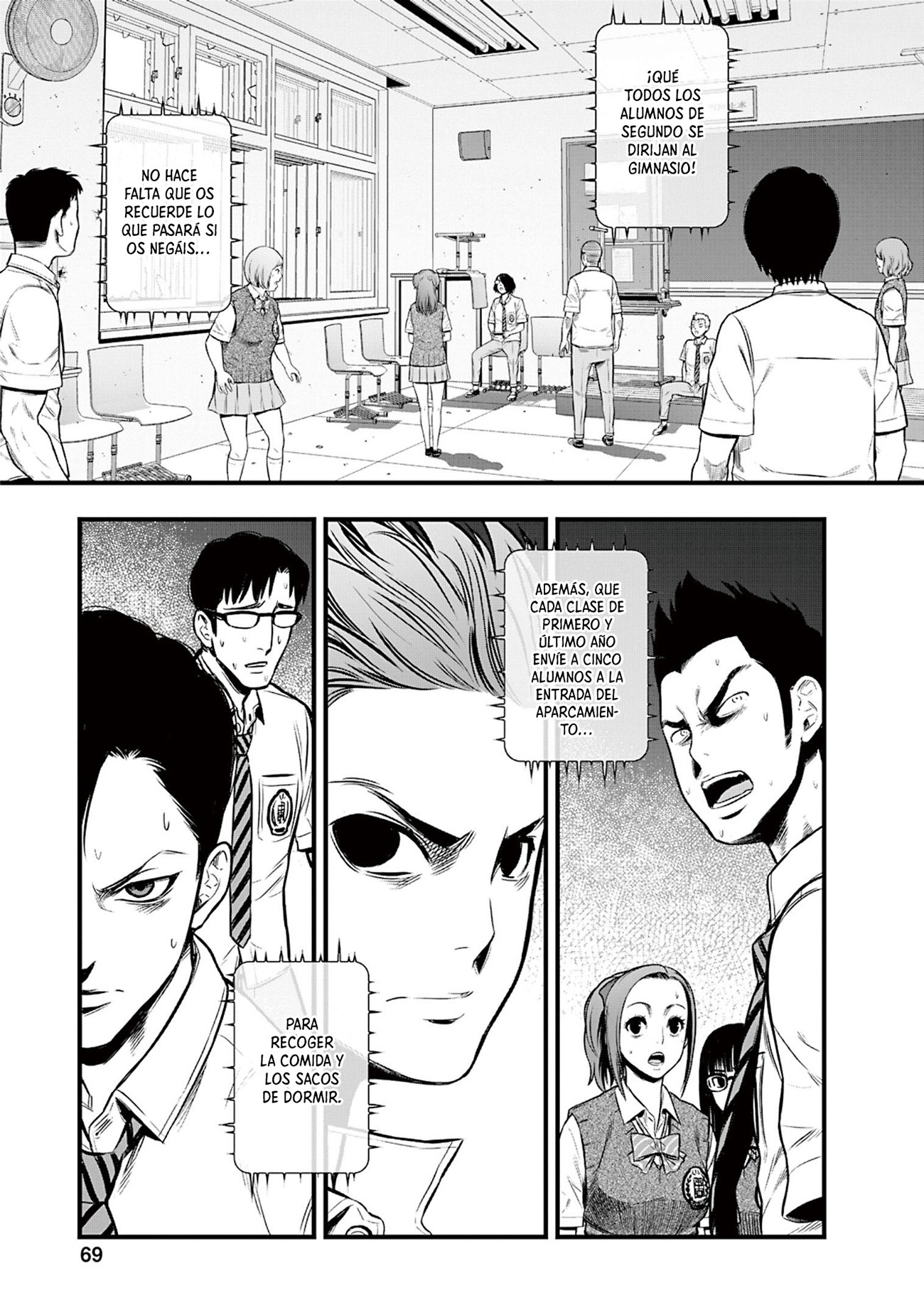 Gakuen x Fuusa Vol. 2 Ch. 6 第14页