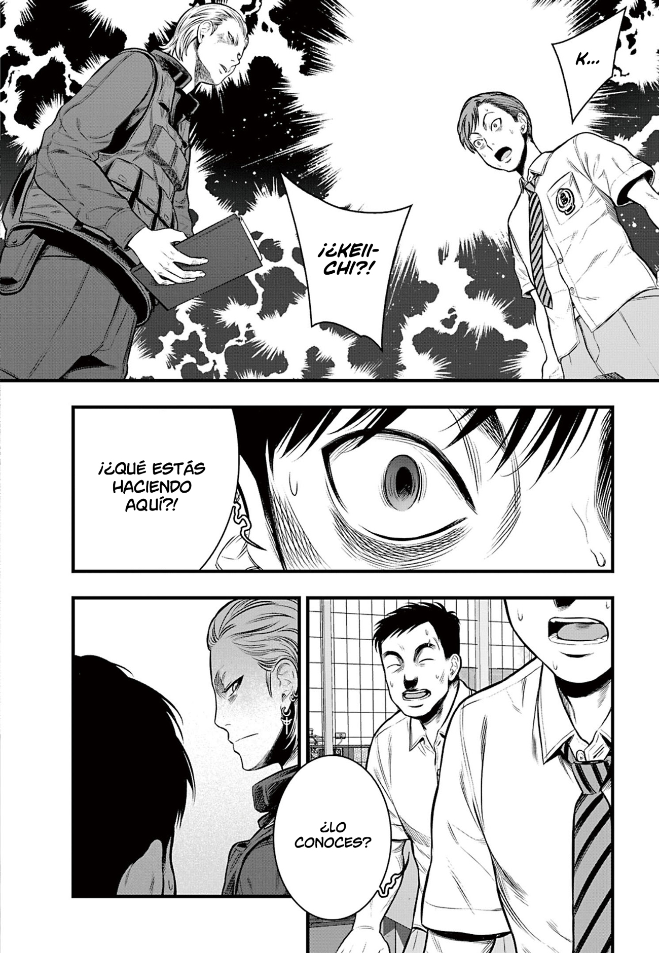Gakuen x Fuusa Vol. 2 Ch. 6 第17页