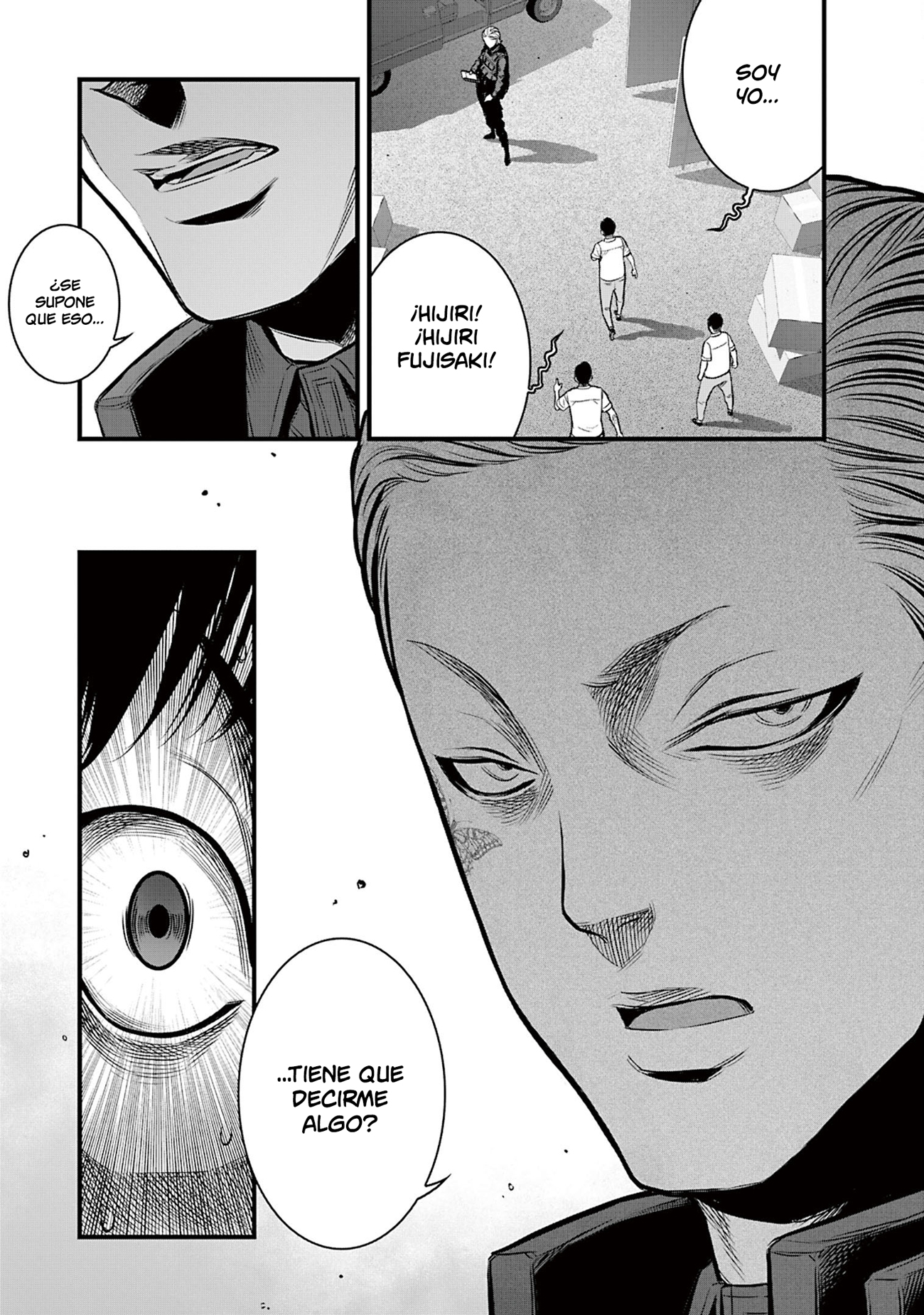 Gakuen x Fuusa Vol. 2 Ch. 6 第18页
