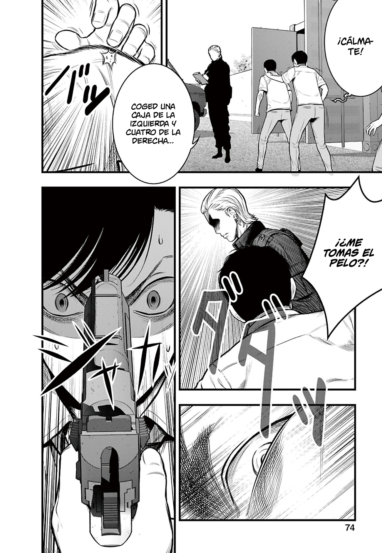 Gakuen x Fuusa Vol. 2 Ch. 6 第19页