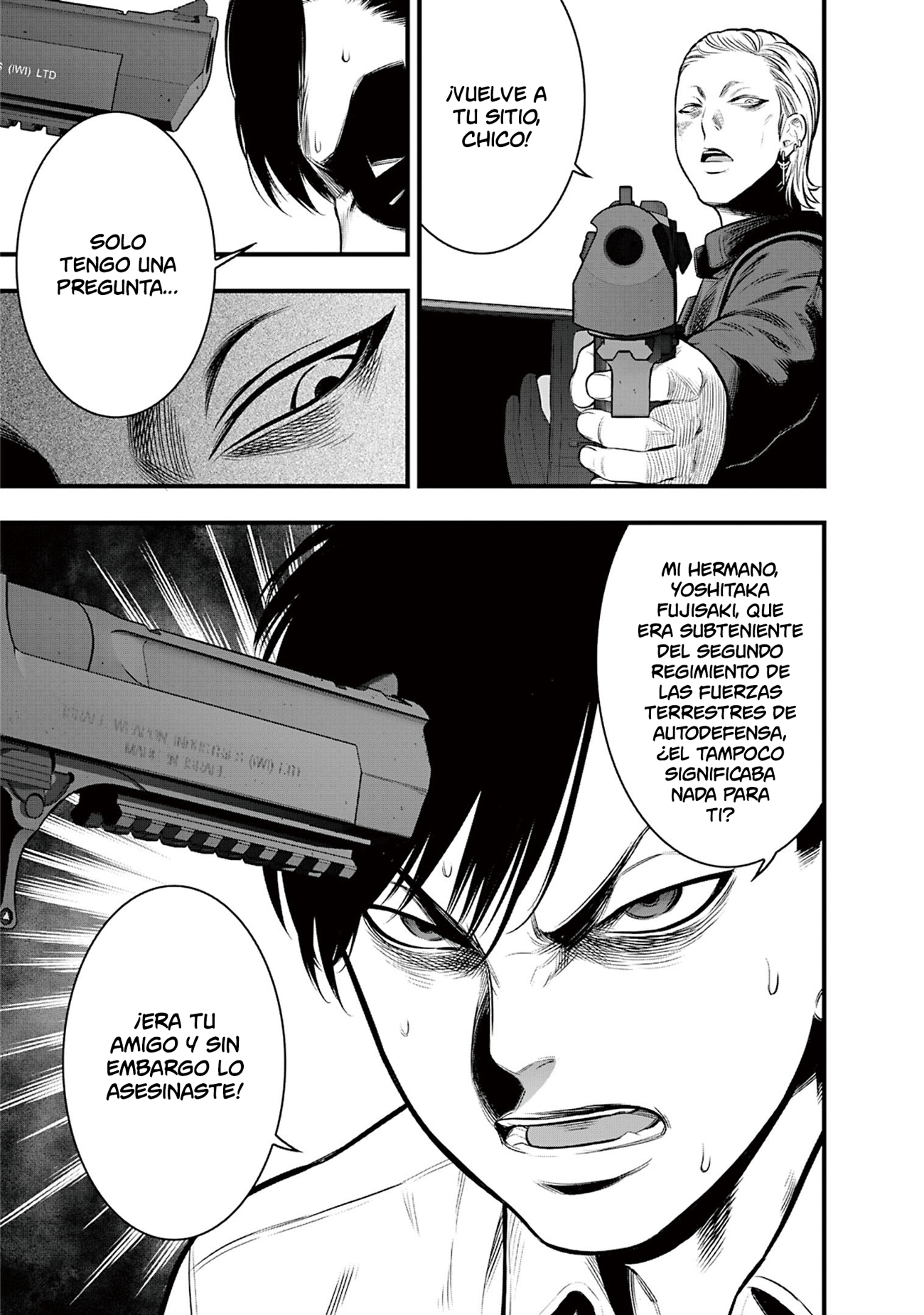 Gakuen x Fuusa Vol. 2 Ch. 6 第20页