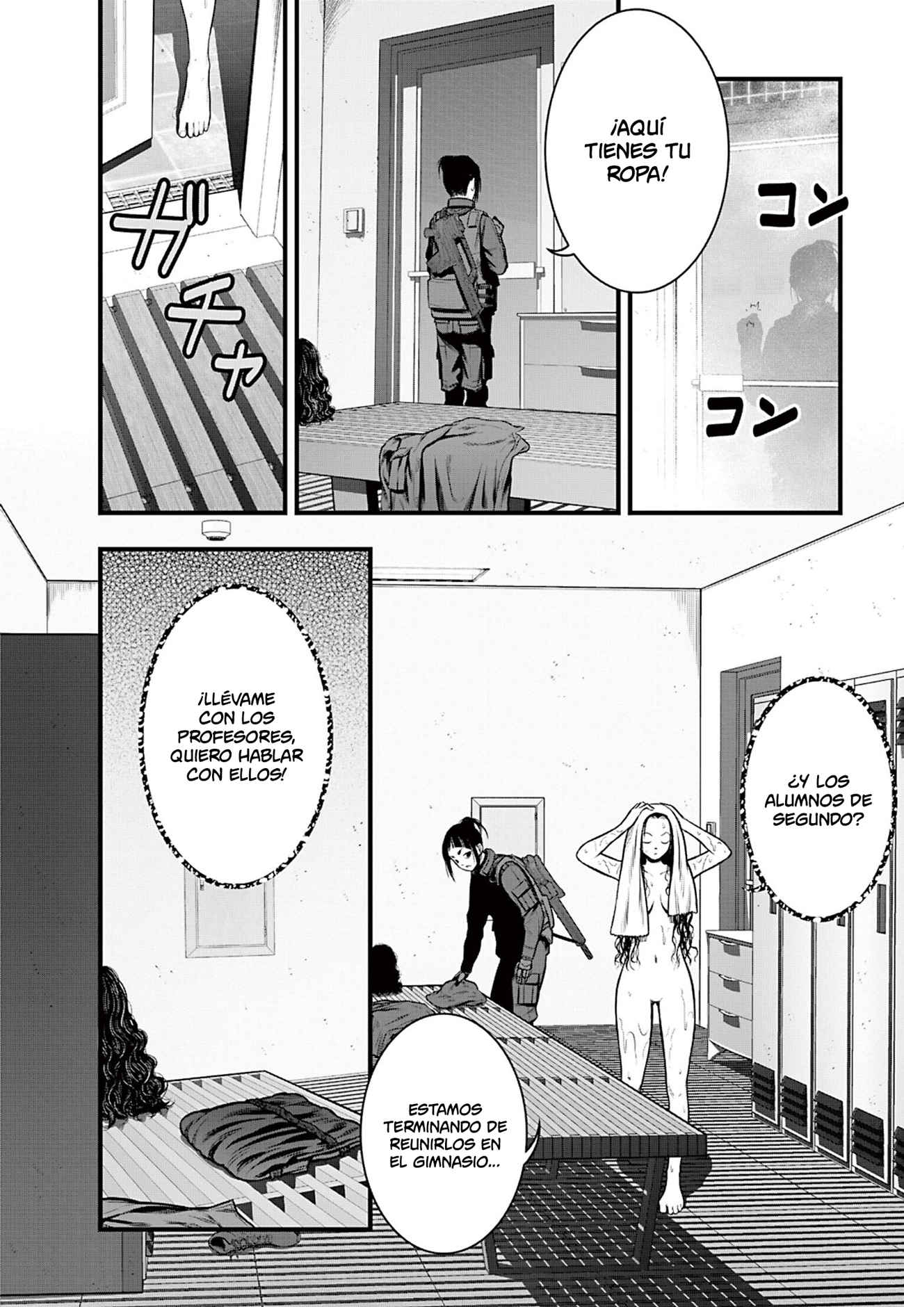 Gakuen x Fuusa Vol. 2 Ch. 6 第23页
