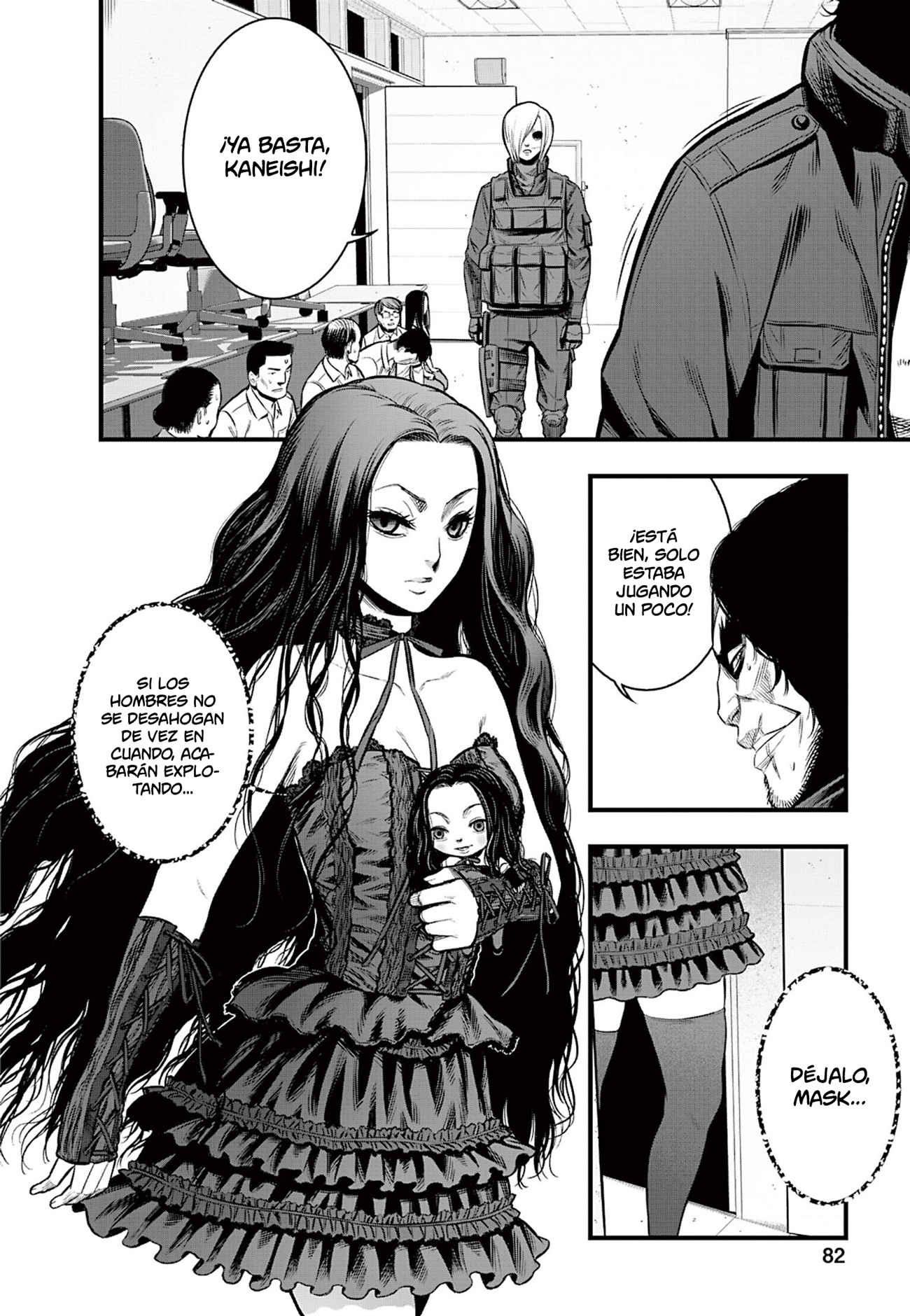 Gakuen x Fuusa Vol. 2 Ch. 6 第27页