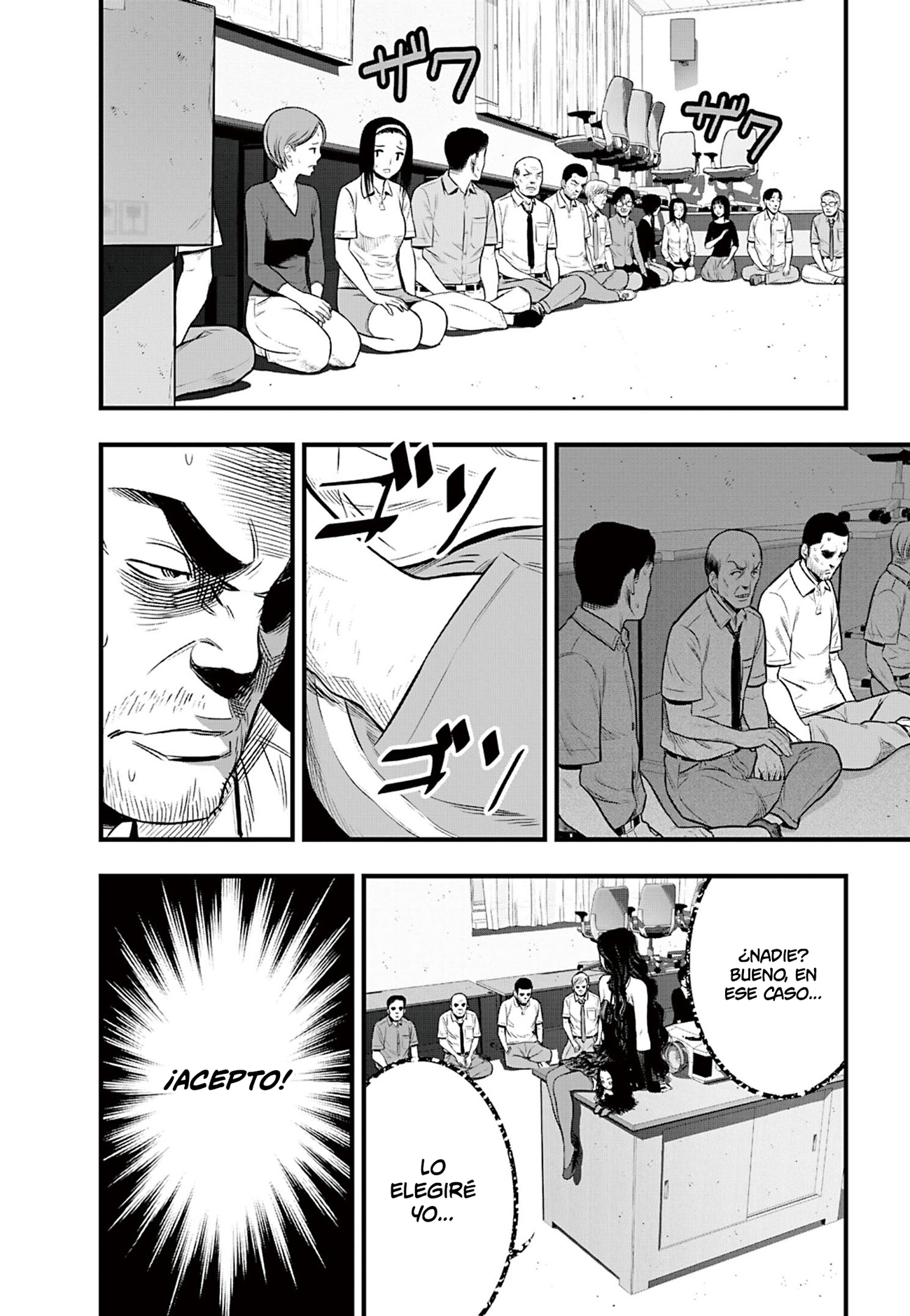 Gakuen x Fuusa Vol. 2 Ch. 6 第29页