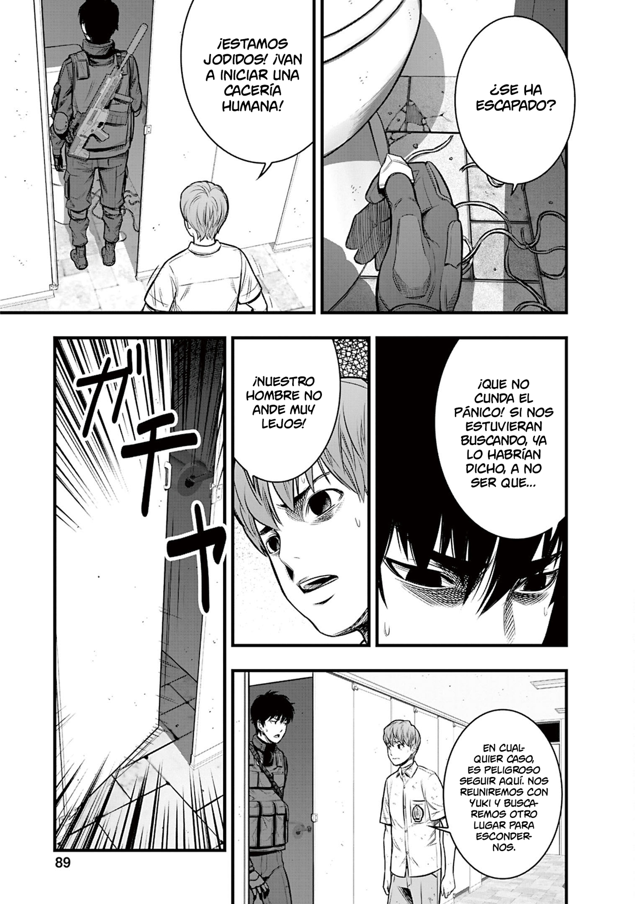 Gakuen x Fuusa Vol. 2 Ch. 6 第34页
