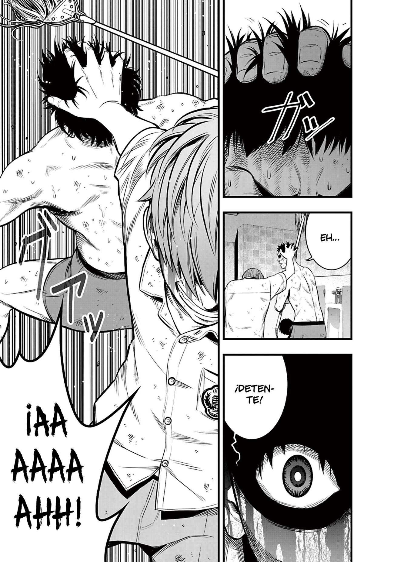 Gakuen x Fuusa Vol. 2 Ch. 6 第38页